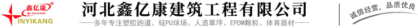液壓油過(guò)濾器-溫州市康華液壓有限公司-過(guò)濾器|液壓過(guò)濾器|回油過(guò)濾器|濾油器|過(guò)濾器濾芯|高壓過(guò)濾器|壓力過(guò)濾器|吸油過(guò)濾器