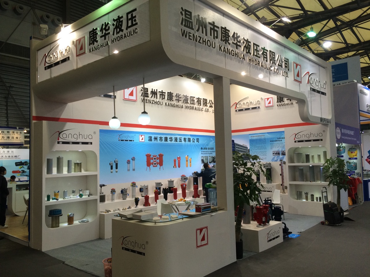 PTC-2015年 上海PTC（油濾器,過濾器,工程機(jī)械）