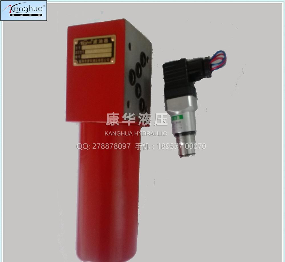 疊加式過(guò)濾器