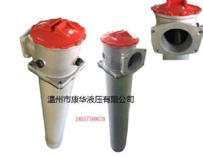 RFA回油過(guò)濾器(微型直回油過(guò)濾器 代替 LHN)